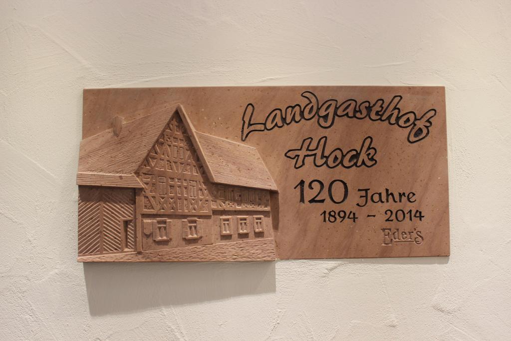 Landgasthof Hock Hotel Grossostheim ห้อง รูปภาพ